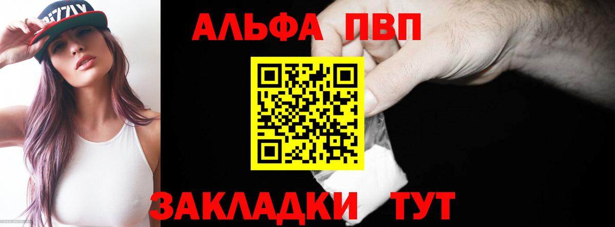 Хасавюрт  Канабис  Мефедрон кристаллы  Cocaine  Вход с VPN  ГАШ 