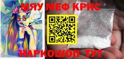 ГАЛЛЮЦИНОГЕННЫЕ ГРИБЫ Коммунар