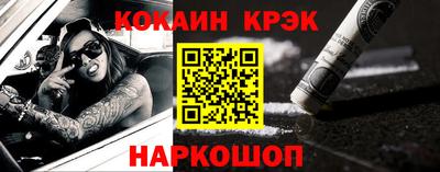 a pvp Кимры