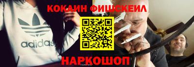 a pvp Кимры