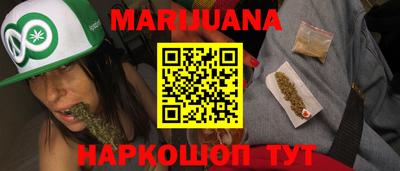 первитин Кингисепп