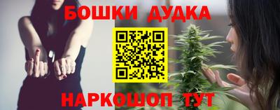 первитин Кингисепп