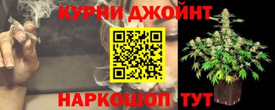 первитин Кингисепп
