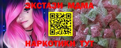 a pvp Кимры