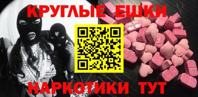 a pvp Кимры