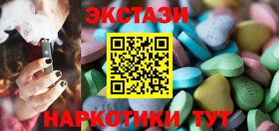 первитин Кингисепп