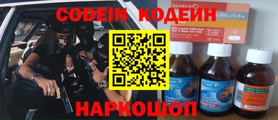 первитин Кингисепп