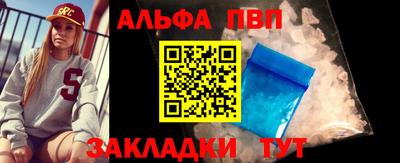 кокаин премиум Кинель
