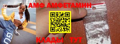 a pvp Кимры