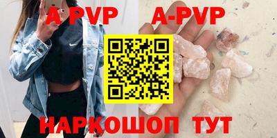 кокаин премиум Кинель