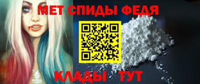 кокаин премиум Кинель