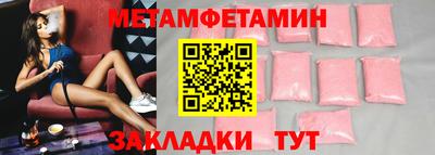 a pvp Кимры