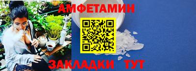кокаин премиум Кинель