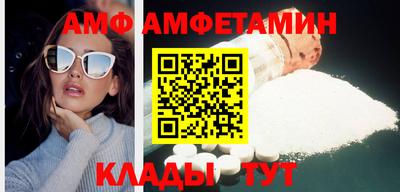 кокаин премиум Кинель