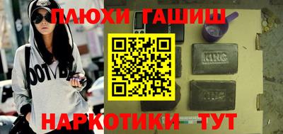 a pvp Кимры