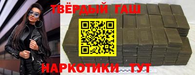 a pvp Кимры