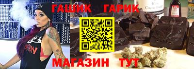 a pvp Кимры