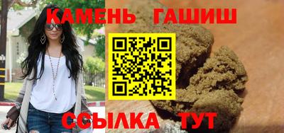 кокаин премиум Кинель