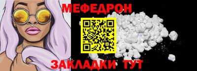 кокаин премиум Кинель