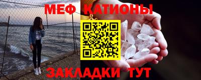 первитин Кингисепп