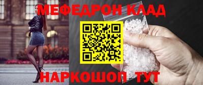 a pvp Кимры