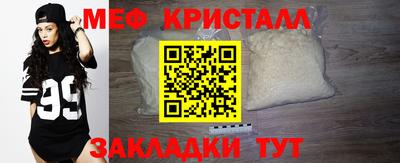 a pvp Кимры