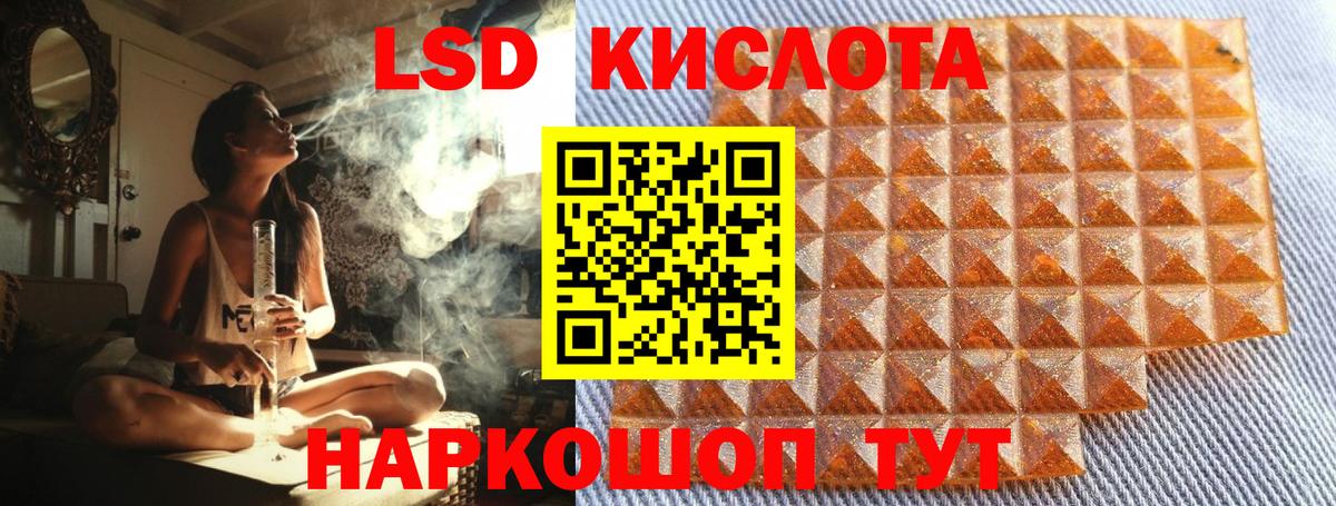 Марки NBOMe  где можно купить наркотик  Вход с VPN  Хасавюрт  Марки NBOMe 1,5мг 